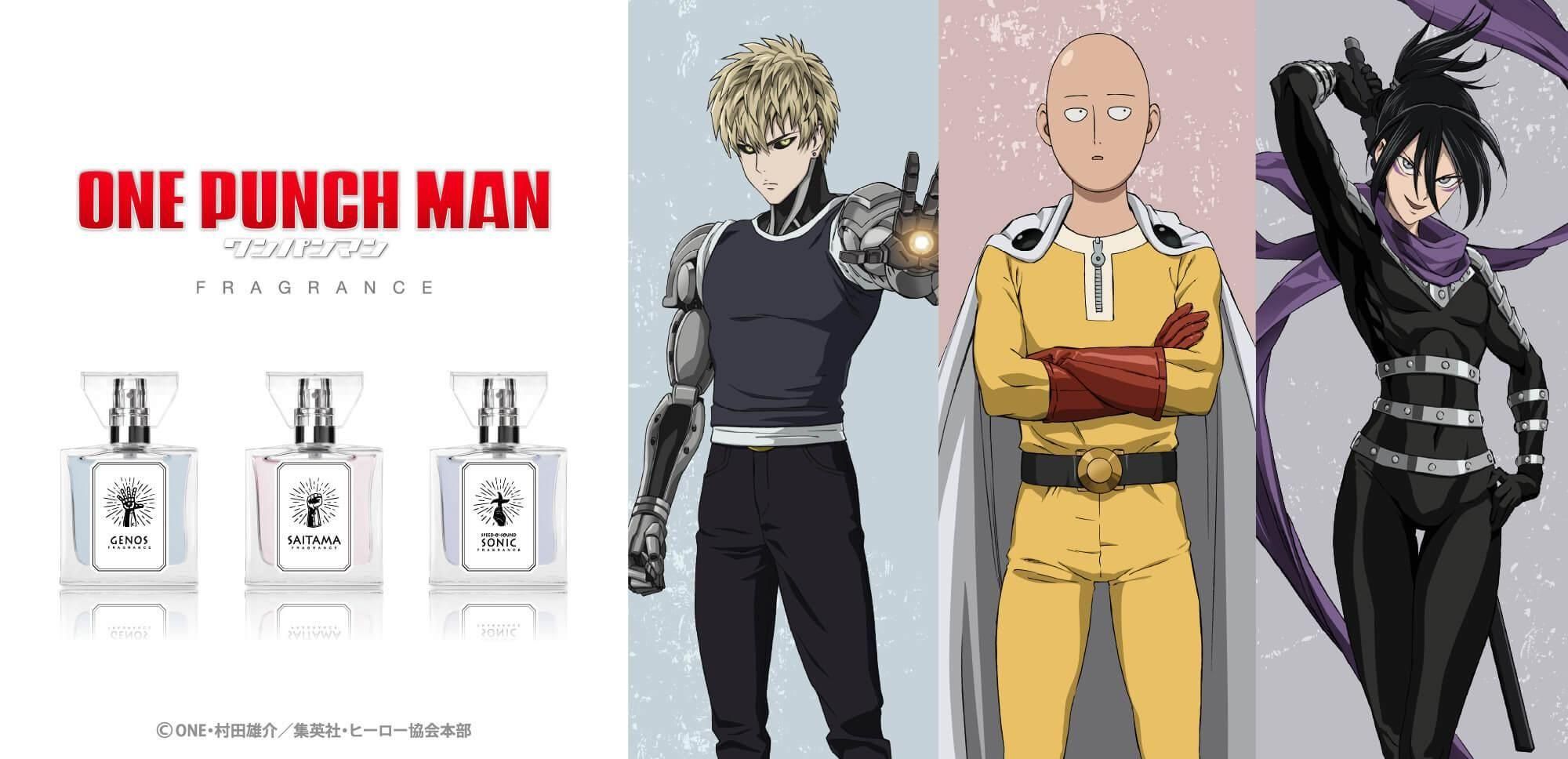 primaniacsオンラインショップ primaniacsオンラインショップ
