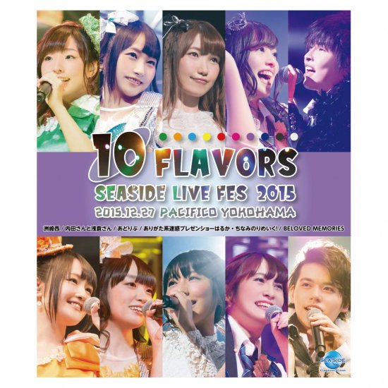 DVD】10 FLAVORS SEASIDE LIVE FES 2015 (shin-