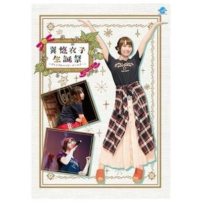 DVD,Blu-ray - シーサイドＳＨＯＰ～シーサイド・コミュニケーションズのネットショップ