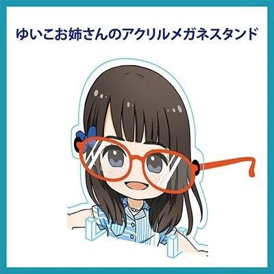 巽悠衣子の下も向いて歩こう - シーサイドSHOP～シーサイド