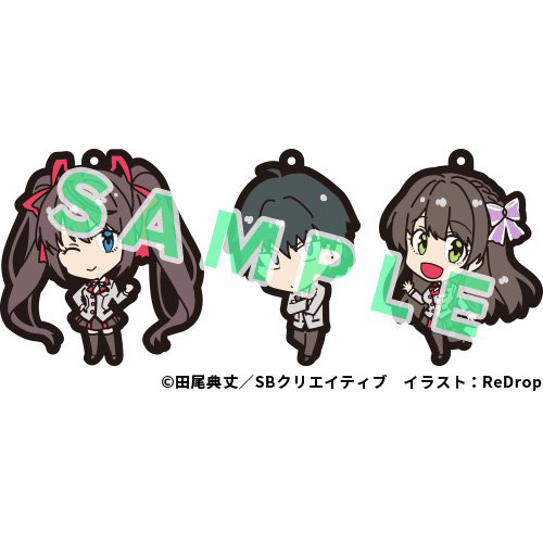 ドラマcd 中古でも恋がしたい ラバーストラップ3種セット シーサイドshop シーサイド コミュニケーションズのネットショップ ドラマcd 中古でも恋がしたい ラバーストラップ3種セット シーサイドshop シーサイド コミュニケーションズのネットショップ