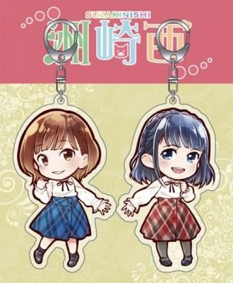 洲崎西 さきの新月コラボ なかよしアクリルキーホルダーセット シーサイドshop シーサイド コミュニケーションズのネットショップ 洲崎西 さきの新月コラボ なかよしアクリルキーホルダーセット シーサイドshop シーサイド コミュニケーションズのネットショップ