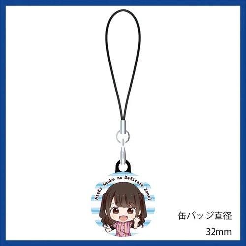 デリラジ缶バッジストラップ シーサイドｓｈｏｐ シーサイド コミュニケーションズのネットショップ