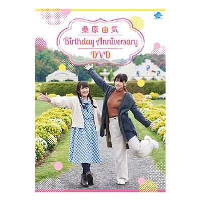 くわちゃん コウペンちゃん ぽわぽわ マスコット – コウペンちゃん はなまる