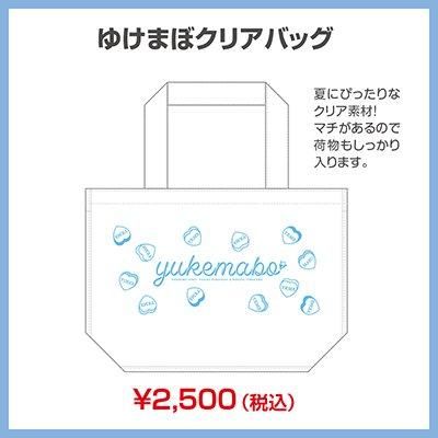 小林裕介 - シーサイドSHOP～シーサイド