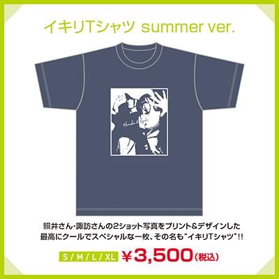 ゆず ライブTシャツ10枚＋タオル2枚 YUZU ゆずライブTシャツ 2