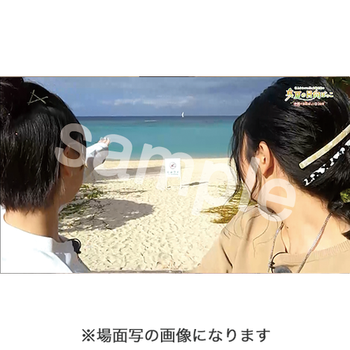 Blu-ray】村上まなつと立花日菜の真夏の日向ぼっこ~沖縄で