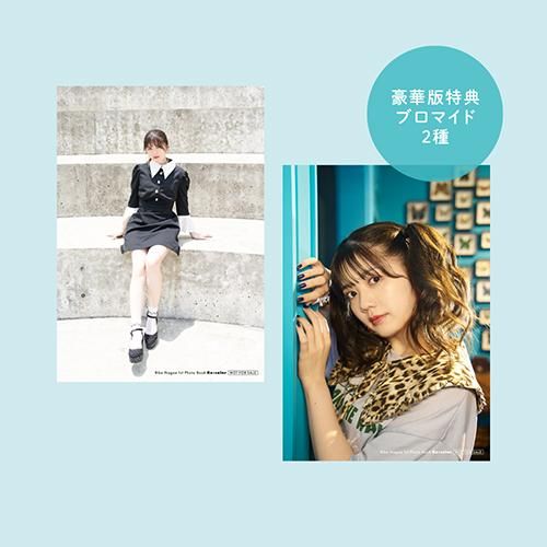 温泉むすめ SPRiNGS ポスター 高橋花林さん直筆サイン入り 高橋
