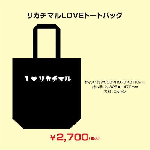 長江里加 - シーサイドSHOP～シーサイド