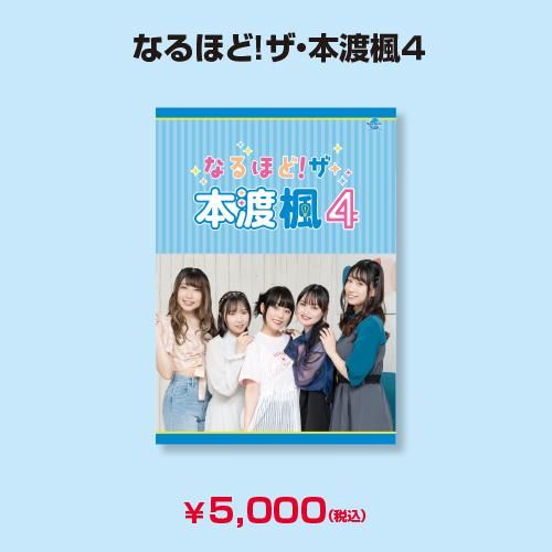 Amazon.co.jp: スポーツボウリングの世界 前編[DVD]―目指せ200点