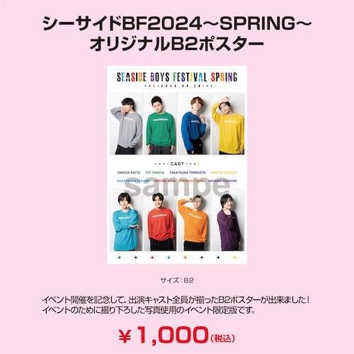 「SEA SIDE COMMUNICATIONS」CD・DVD計42点セット♪ SEA SIDE COMMUNICATIONS」CD・DVD計42点セット♪ CD