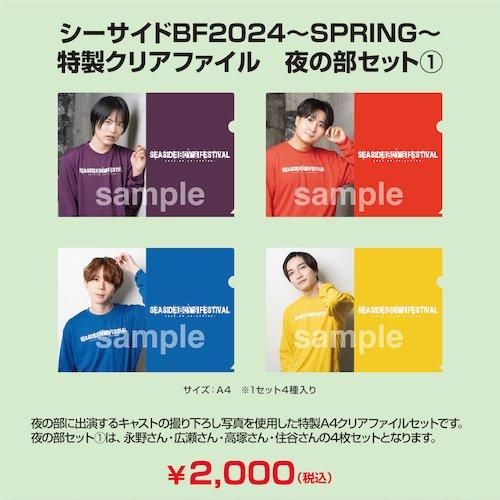 シーサイド・コミュニケーションズ DVD BDセット Amazon.co.jp: BAD BOYS J Blu-ray BOX豪華版(本編4枚＋特典