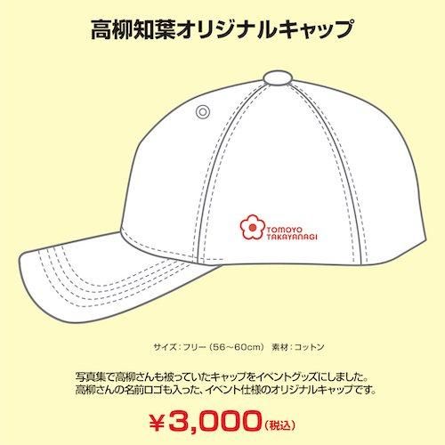 PSA10 オグリキャップ　シャドウバース　サイン　SP 高柳知葉 埼玉の雲雀 on X: 