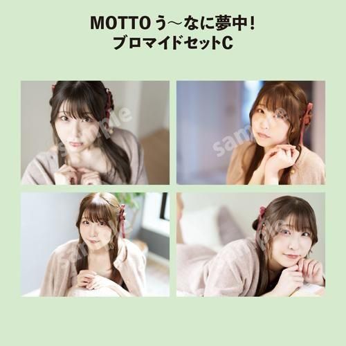 シーサイド・コミュニケーションズ DVD BDセット DVD,Blu-ray - シーサイドSHOP～シーサイド