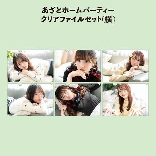 「SEA SIDE COMMUNICATIONS」CD・DVD計42点セット♪ シーサイドSHOP~シーサイド・コミュニケーションズのネット