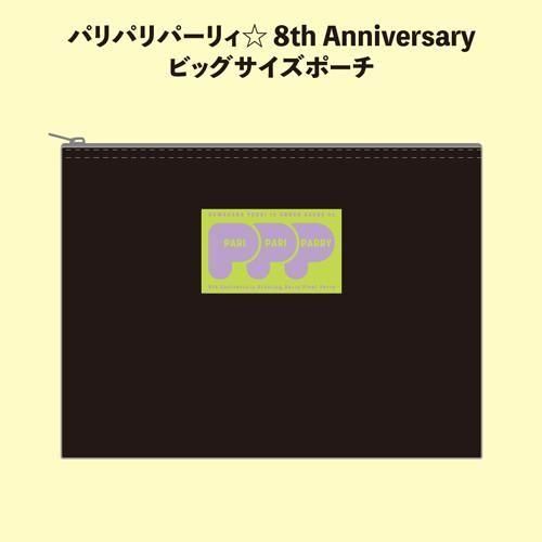 「SEA SIDE COMMUNICATIONS」CD・DVD計42点セット♪ SEA SIDE COMMUNICATIONS」CD・DVD計42点セット♪ CD