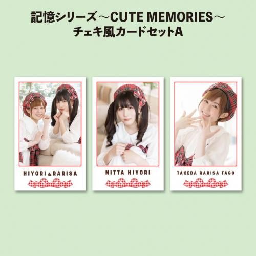シーサイドSHOP～シーサイド・コミュニケーションズのネット