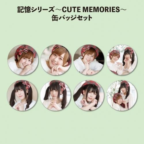 シーサイドSHOP～シーサイド・コミュニケーションズのネット