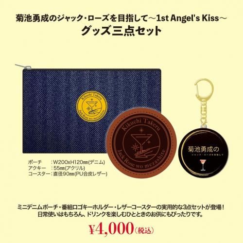 「SEA SIDE COMMUNICATIONS」CD・DVD計42点セット♪ SEA SIDE COMMUNICATIONS」CD・DVD計42点セット♪ CD