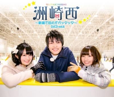 洲崎西 シーサイドshop シーサイド コミュニケーションズのネットショップ 洲崎西 シーサイドshop シーサイド コミュニケーションズのネットショップ