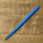 カラフルスティック箸 空色ブルー