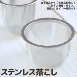 ƥ쥹㤳 б56.5mm