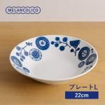󥳥ꥳ ץ졼 L(22cm) ̿[ǻ]