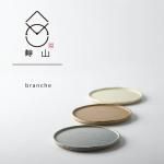 åԥ̵Ȣꥮեȡۼ branche ֥󥷥 ץ졼 (SS) 3å[ǻ]