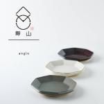 åԥ̵Ȣꥮեȡۼ angle 󥰥 11cmץ졼 3å[ǻ]