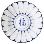 掠  諒 8.0   23.5cm[ǻ]