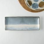Brush Blue Ĺѻ ġȥ֥롼 27.5 cm[ǻ]