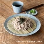 붾å(绮&Υ) ʤ 24cm ֥롼졼