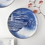 Hokusai  25.2cm 绮 ٻλ[ǻ]