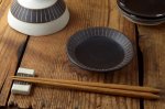チョコ削り 11cm小皿 ライン/ブラック[美濃焼]
