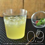 åԥ̵0.9 infinity 襤10oz 饹֥顼