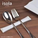  isola-- ȥ꡼쥹  (Ȥ֤ס쥹)[ǻ]