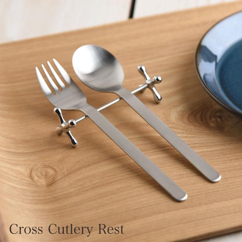 カトラリーレスト クロス 8cm - カフェ食器通販のお店・プチスーベニア