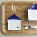  ie Ʀ С/bird[ǻ]