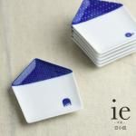  ie Ʀ ͥ/cat[ǻ]