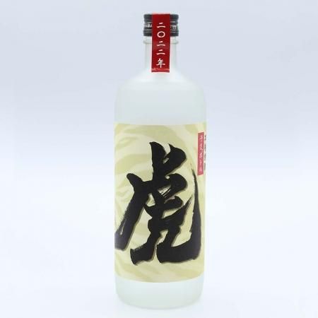 <img class='new_mark_img1' src='https://img.shop-pro.jp/img/new/icons15.gif' style='border:none;display:inline;margin:0px;padding:0px;width:auto;' />2022٥ܥȥָס