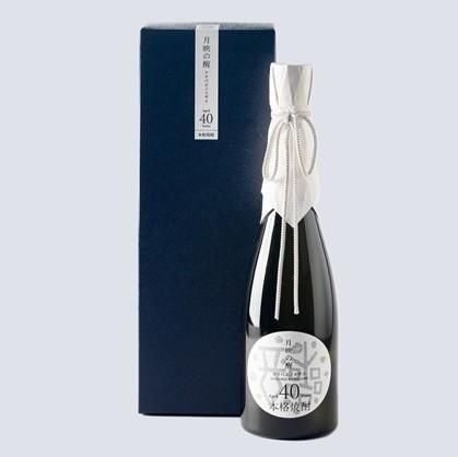 商品検索 - 本格焼酎蔵元のオンラインショップ『能登焼酎.com』