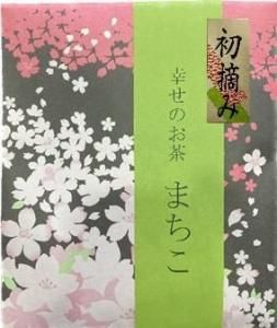 いわき郷土史　上巻 幕末明治在日外国人・機関名鑑 ジャパン・ディレクトリー( 立脇