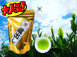 <img class='new_mark_img1' src='https://img.shop-pro.jp/img/new/icons51.gif' style='border:none;display:inline;margin:0px;padding:0px;width:auto;' />ڰֿ͵¢Ф250gŲ
