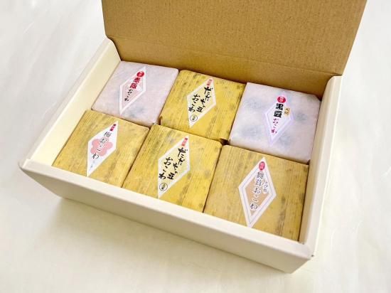 <img class='new_mark_img2' src='https://img.shop-pro.jp/img/new/icons1.gif' style='border:none;display:inline;margin:0px;padding:0px;width:auto;' />