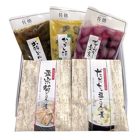 ޤʪ͹礻()<img class='new_mark_img2' src='https://img.shop-pro.jp/img/new/icons1.gif' style='border:none;display:inline;margin:0px;padding:0px;width:auto;' />