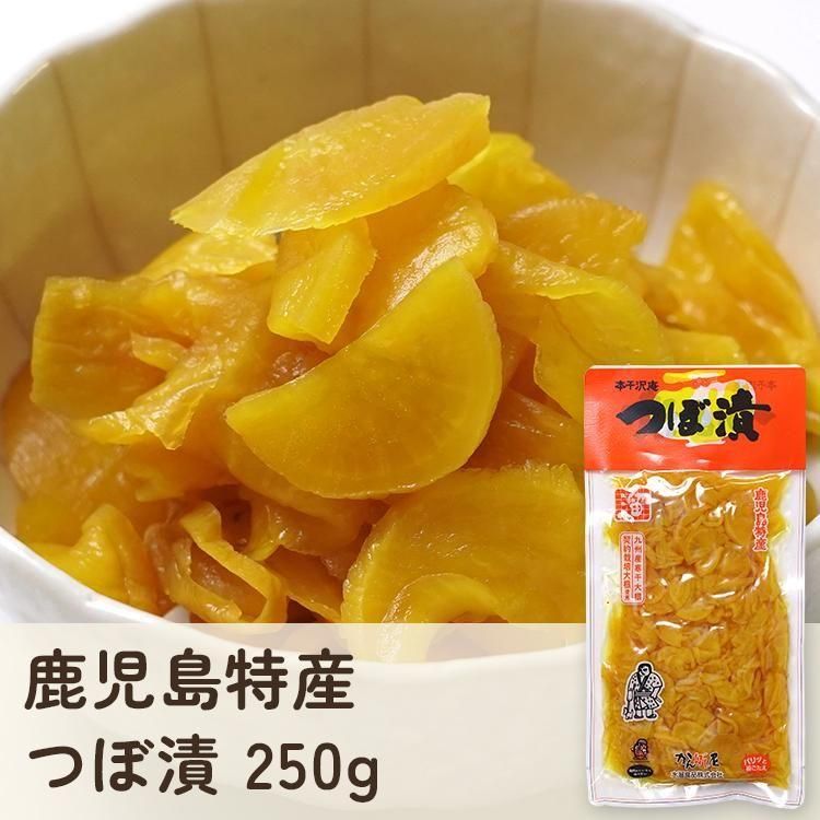 たくあん本舗 水溜食品公式オンラインショップ