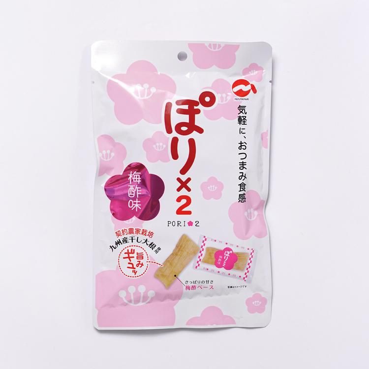 ぽりぽりさん専用 ぽり×2（ぽりぽり）梅酢味 42gの通販商品 | たくあん本舗 水溜食品