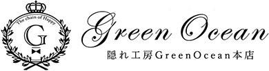 ŹUV쥸ϥɥᥤѥѡŹ 칩˼ Green Ocean 