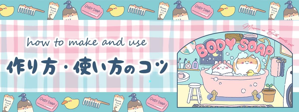2025謎福袋|TOPページ - 本店|UVレジン材料・ハンドメイド用 2025謎福袋|TOPページ - 本店|UVレジン材料・ハンドメイド用