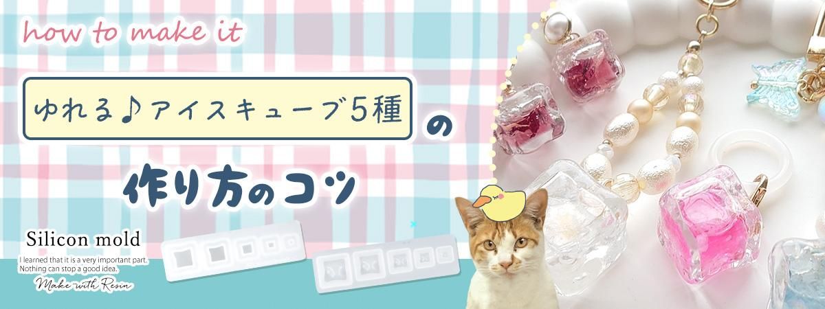ȥ塼֡